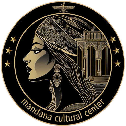 Manada Cultural Centre